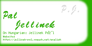 pal jellinek business card